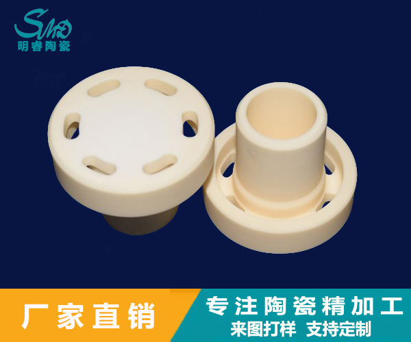 氧化鋁陶瓷的作用是什么？